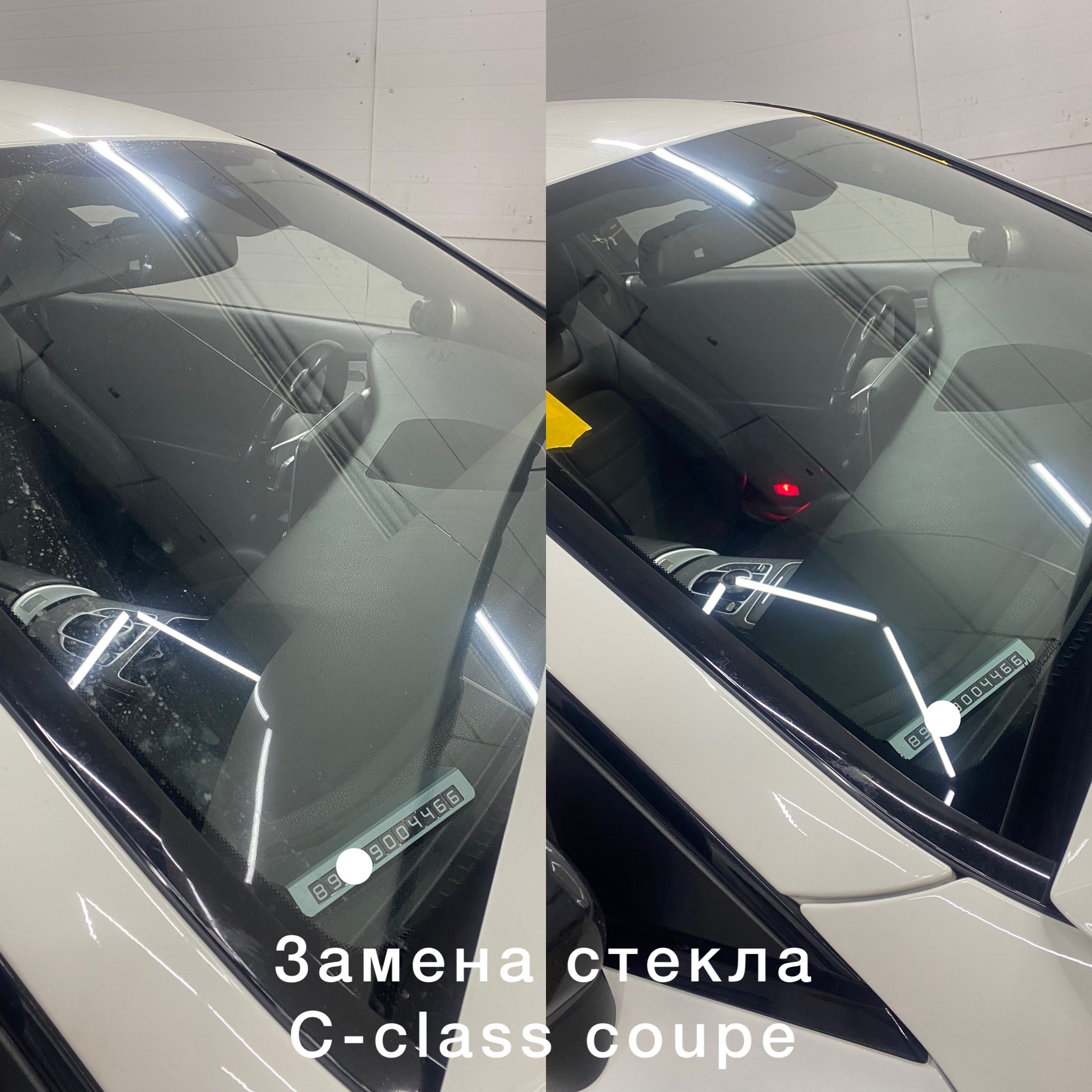 image-08-11-25-07-19